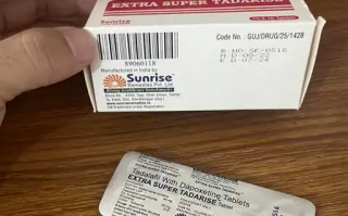 印度代购的超级希爱力双效片能长期吃吗?有哪些副作用?