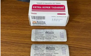 希爱力印度代购双效片10粒价格