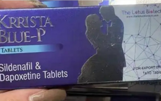 印度巅峰蓝P双效片效果好吗？在哪里能买到正品？