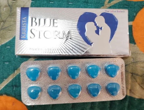 印度蓝色风暴效果好吗?多久起效果?-第1张图片-印度双效片代购网
