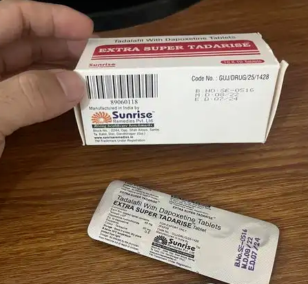 印度代购的超级希爱力双效片能长期吃吗?有哪些副作用?-第1张图片-印度双效片代购网