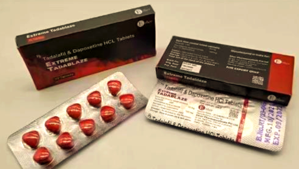 印度代购的红钻双效片有效时间是多久?吃多久见效?-第1张图片-印度双效片代购网