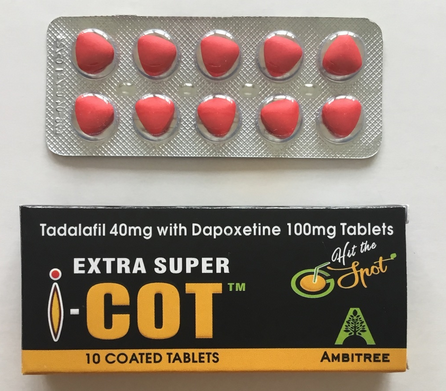 印度超级红魔双效片使用多久见效-第1张图片-印度双效片代购网